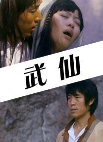 麻豆mv在线观看